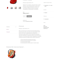 Портфолио Светлана